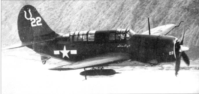 Иллюстрация к книге — SB2C Helldiver [pic_111.jpg]