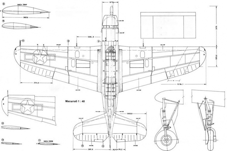 Иллюстрация к книге — SB2C Helldiver [pic_119.jpg]