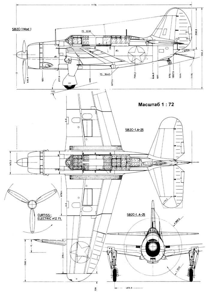 Иллюстрация к книге — SB2C Helldiver [pic_122.jpg]