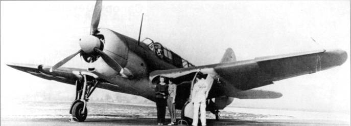 Иллюстрация к книге — SB2C Helldiver [pic_60.jpg]