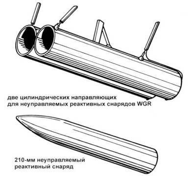 Иллюстрация к книге — Messershmitt Me 210/410 [pic_136.jpg]