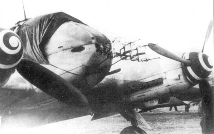 Иллюстрация к книге — Messershmitt Me 210/410 [pic_159.jpg]