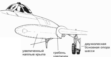 Иллюстрация к книге — МиГ-17 [pic_158.jpg]