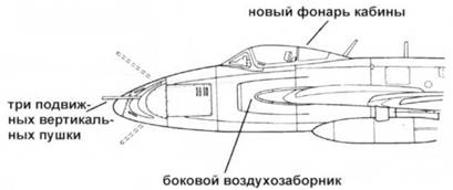Иллюстрация к книге — МиГ-17 [pic_42.jpg]