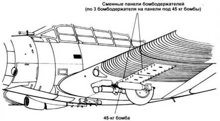 Иллюстрация к книге — TBD «Devastator» [pic_106.jpg]