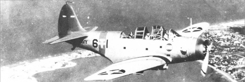 Иллюстрация к книге — TBD «Devastator» [pic_63.jpg]
