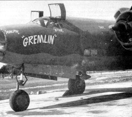 Иллюстрация к книге — B-26 «Marauder» [pic_163.jpg]