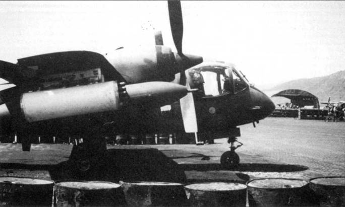 Иллюстрация к книге — OV-1 «Mohawk» [pic_130.jpg]