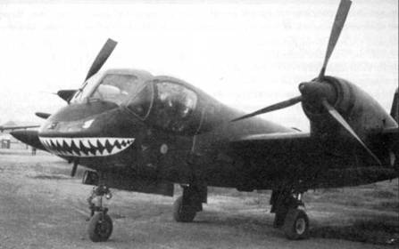 Иллюстрация к книге — OV-1 «Mohawk» [pic_137.jpg]