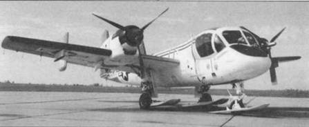 Иллюстрация к книге — OV-1 «Mohawk» [pic_34.jpg]