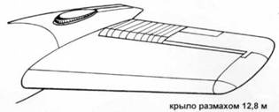 Иллюстрация к книге — OV-1 «Mohawk» [pic_47.jpg]