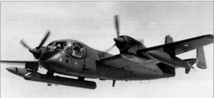 Иллюстрация к книге — OV-1 «Mohawk» [pic_55.jpg]