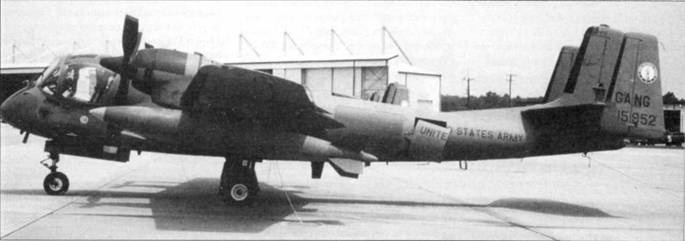 Иллюстрация к книге — OV-1 «Mohawk» [pic_74.jpg]