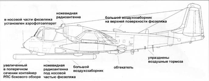 Иллюстрация к книге — OV-1 «Mohawk» [pic_77.jpg]