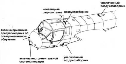 Иллюстрация к книге — OV-1 «Mohawk» [pic_90.jpg]