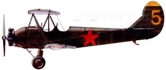 Иллюстрация к книге — У-2 / По-2 [pic_323.jpg]