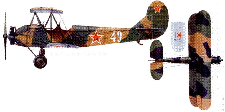 Иллюстрация к книге — У-2 / По-2 [pic_336.jpg]