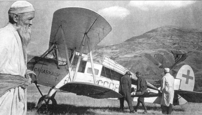 Иллюстрация к книге — У-2 / По-2 [pic_5.jpg]
