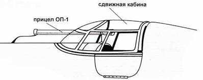 Иллюстрация к книге — Истребители Поликарпова Часть 2 [pic_57.jpg]