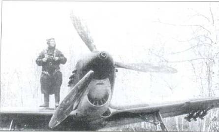 Иллюстрация к книге — Советские асы пилоты истребителей Як [pic_5.jpg]