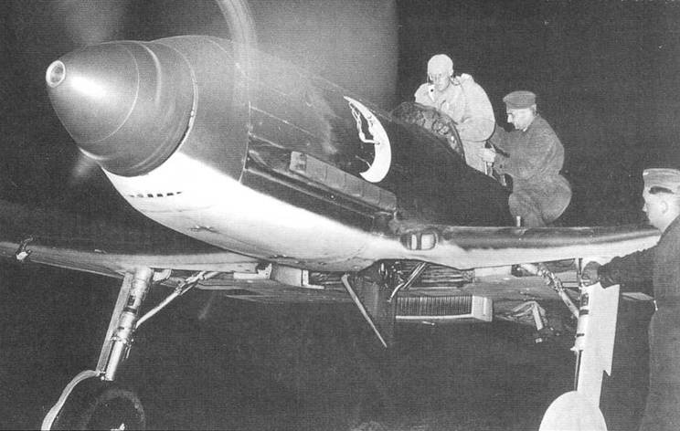 Иллюстрация к книге — Heinkel Не 100 [pic_61.jpg]