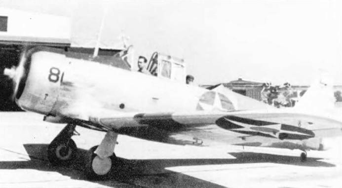 Иллюстрация к книге — Морская авиация США. Камуфляж и обозначения 1938-1945 [pic_54.jpg]