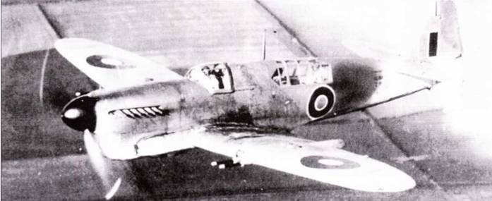 Иллюстрация к книге — Fairey «Firefly» [pic_13.jpg]