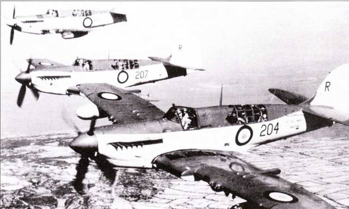 Иллюстрация к книге — Fairey «Firefly» [pic_140.jpg]