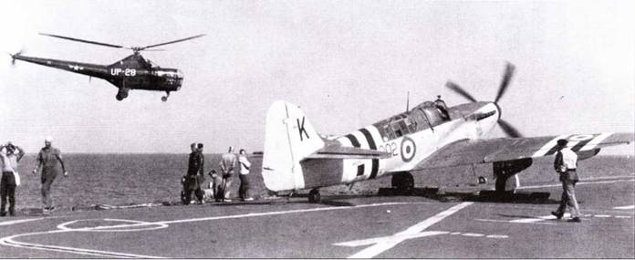 Иллюстрация к книге — Fairey «Firefly» [pic_151.jpg]