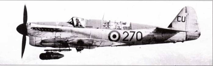 Иллюстрация к книге — Fairey «Firefly» [pic_160.jpg]