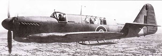 Иллюстрация к книге — Fairey «Firefly» [pic_20.jpg]