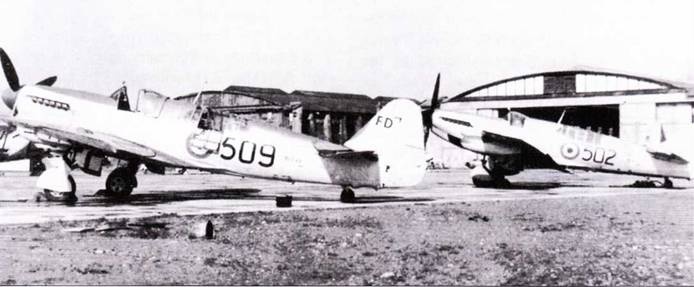 Иллюстрация к книге — Fairey «Firefly» [pic_25.jpg]