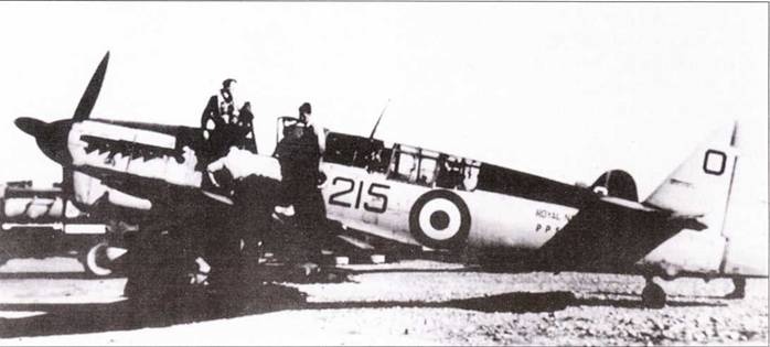 Иллюстрация к книге — Fairey «Firefly» [pic_56.jpg]
