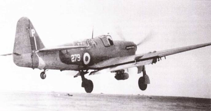 Иллюстрация к книге — Fairey «Firefly» [pic_58.jpg]