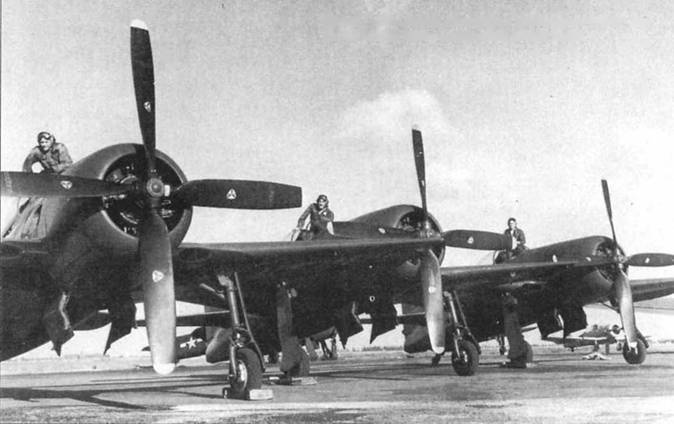 Иллюстрация к книге — F8F «Bearcat» [pic_127.jpg]
