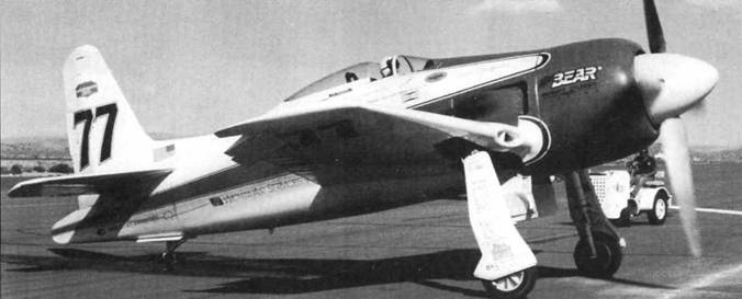 Иллюстрация к книге — F8F «Bearcat» [pic_157.jpg]