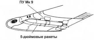 Иллюстрация к книге — F8F «Bearcat» [pic_27.jpg]
