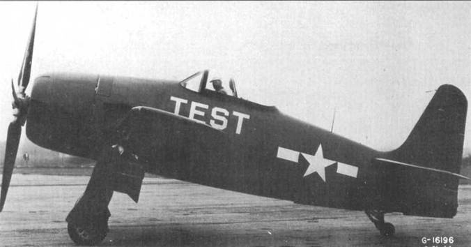 Иллюстрация к книге — F8F «Bearcat» [pic_4.jpg]