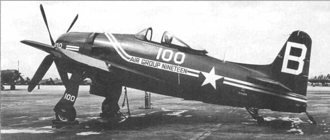Иллюстрация к книге — F8F «Bearcat» [pic_55.jpg]