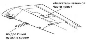 Иллюстрация к книге — F8F «Bearcat» [pic_65.jpg]