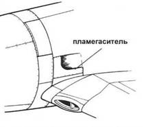 Иллюстрация к книге — F8F «Bearcat» [pic_73.jpg]