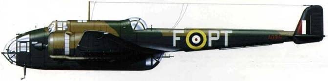 Иллюстрация к книге — Handley Page «Hampden» [pic_101.jpg]
