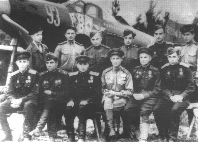 Иллюстрация к книге — Советские асы на истребителях ленд-лиза [pic_81.jpg]