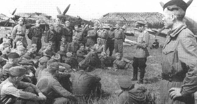 Иллюстрация к книге — Советские асы на истребителях ленд-лиза [pic_98.jpg]