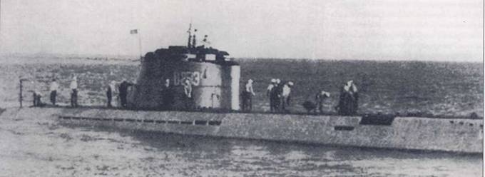 Иллюстрация к книге — U-Boot война под водой [pic_107.jpg]