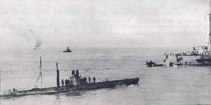 Иллюстрация к книге — U-Boot война под водой [pic_3.jpg]