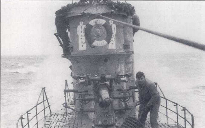 Иллюстрация к книге — U-Boot война под водой [pic_54.jpg]