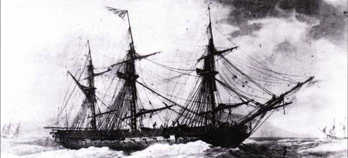 Иллюстрация к книге — Американские фрегаты, 1794–1826 [pic_8.jpg]