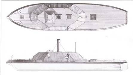 Иллюстрация к книге — Казематные броненосцы южан, 1861–1865 [pic_11.jpg]