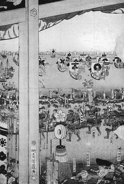 Иллюстрация к книге — Боевые корабли Японии и Кореи, 612–1639 гг. [pic_10.jpg]
